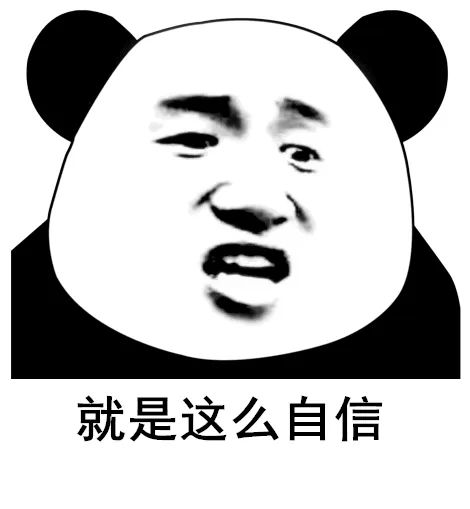 昆明交警