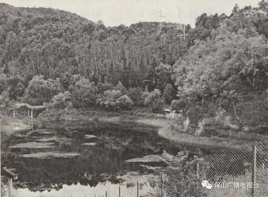 保山广播电视台