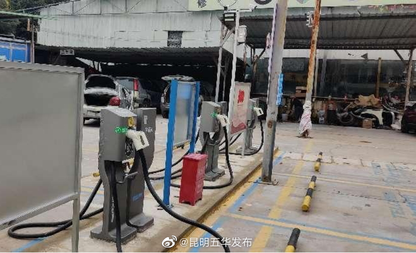 “昆明五华发布”微博