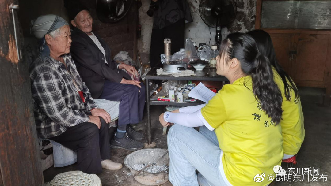 “昆明东川发布”微博