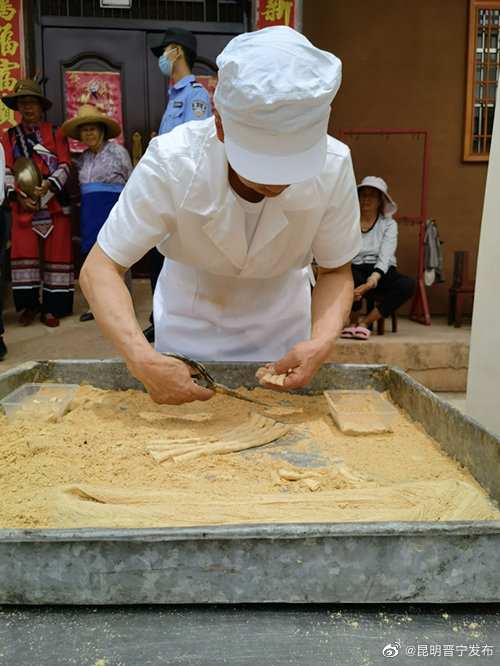 昆明晋宁发布