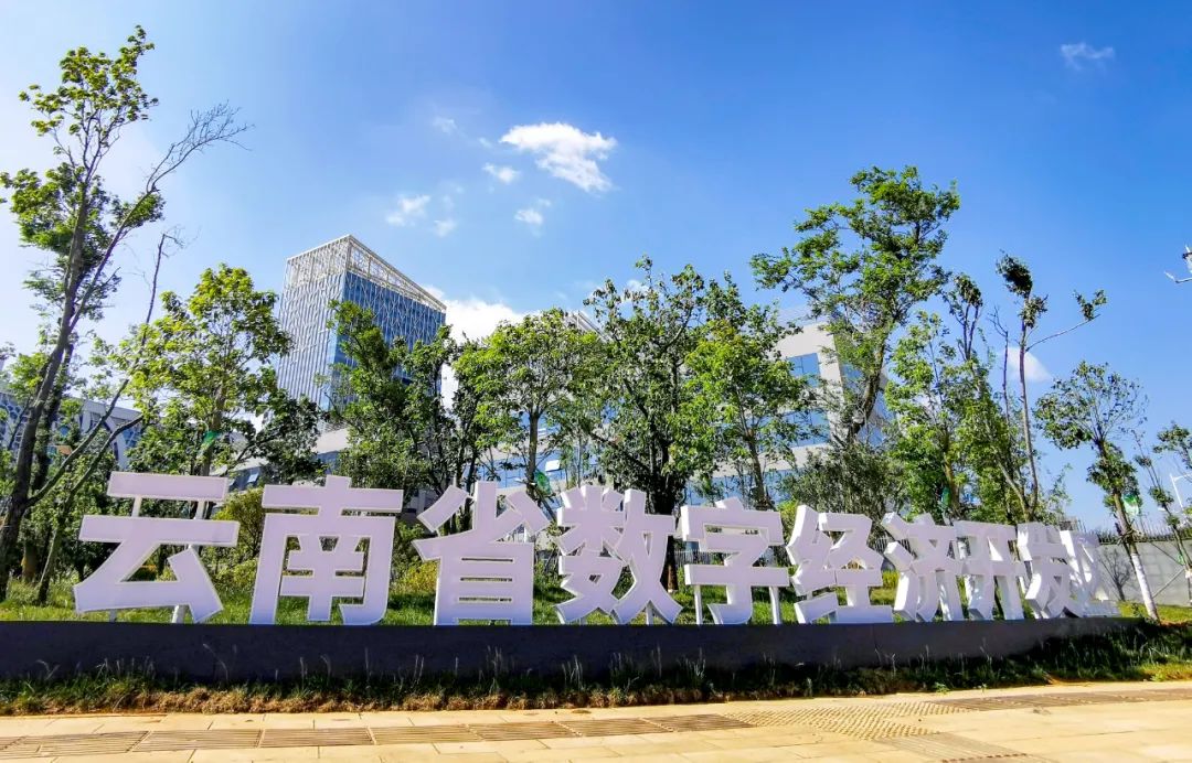 呈贡发布
