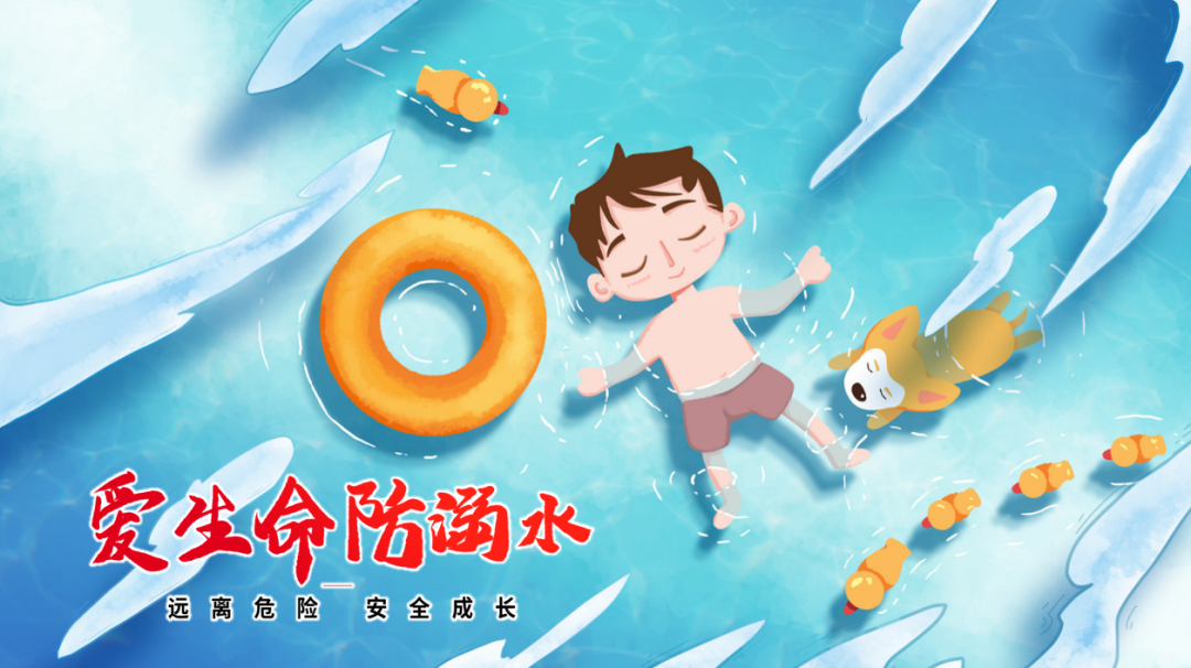 唯美官渡
