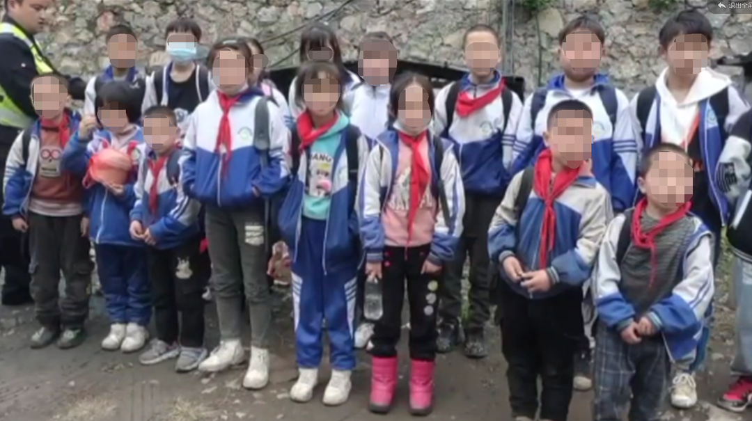 富民交警(微信)