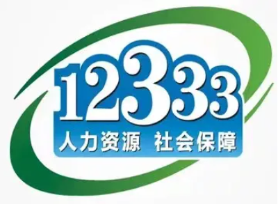 东川人社(微信)
