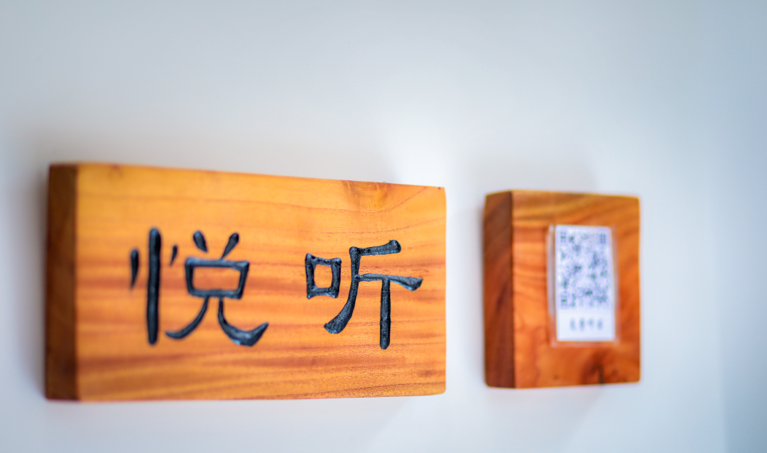 东川发布(微信)