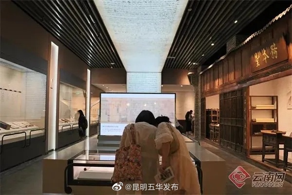 “昆明五华发布”微博