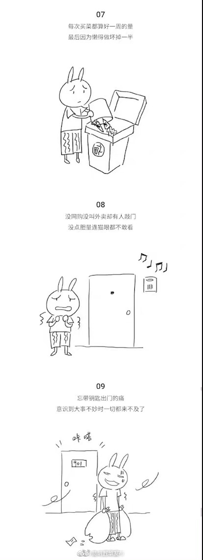 “昆明五华发布”微博