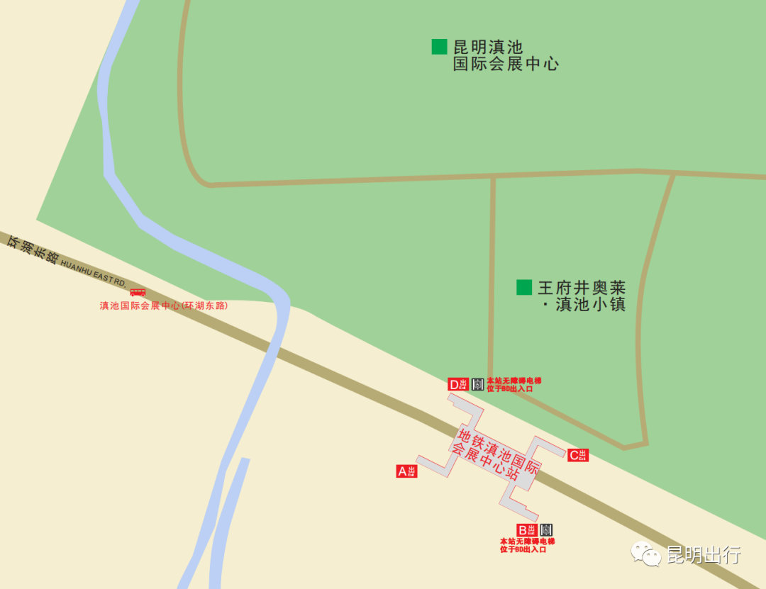 昆明交警