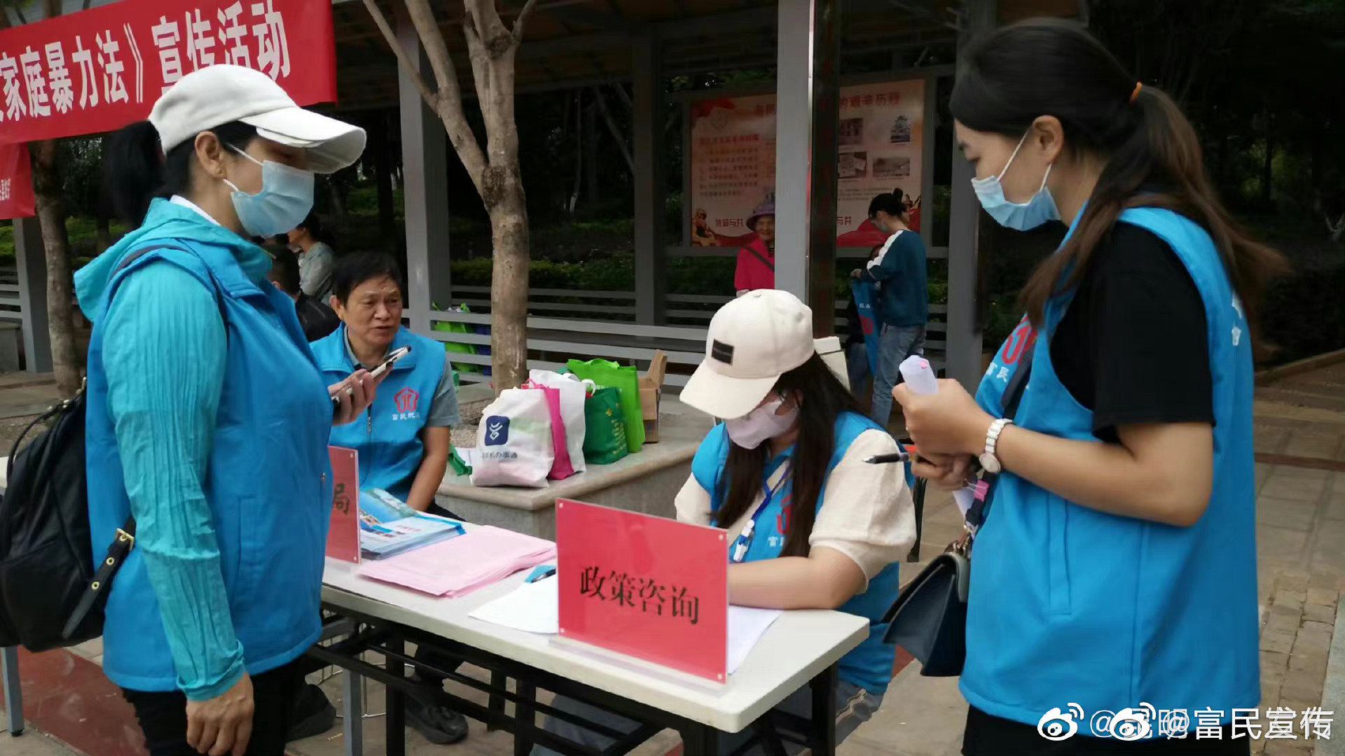 富民县举办专场招聘会 提供就业岗位一千余个