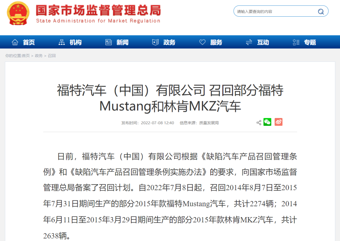 昆明信息港/cnkmxxg