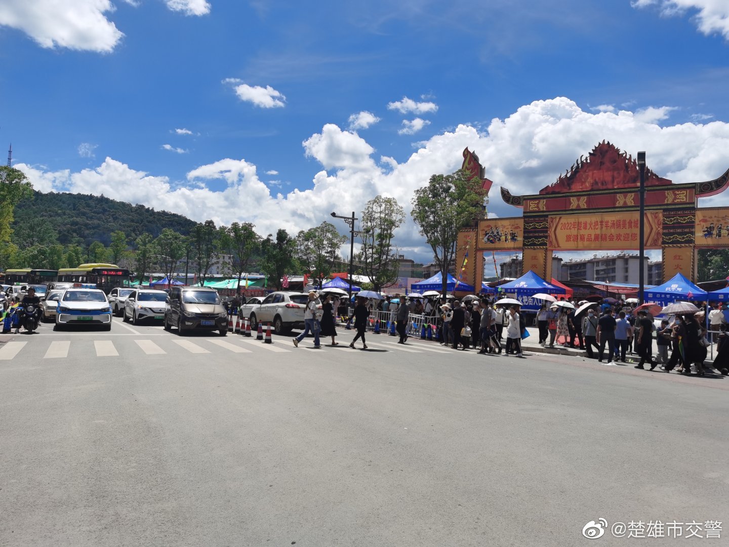 楚雄市交警微博