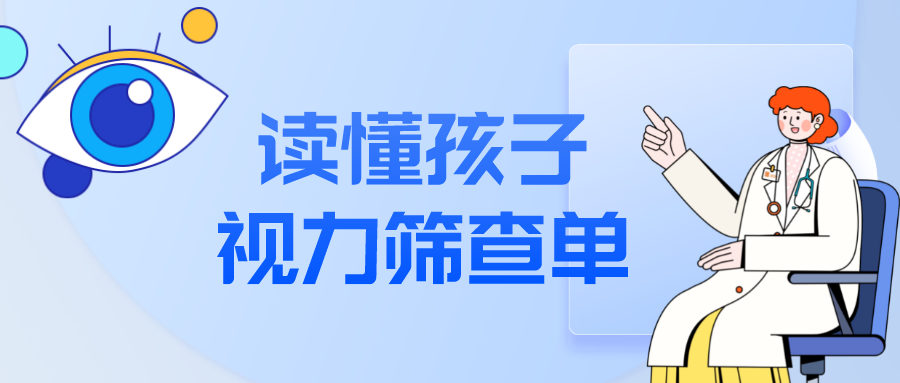 昆明市延安医院