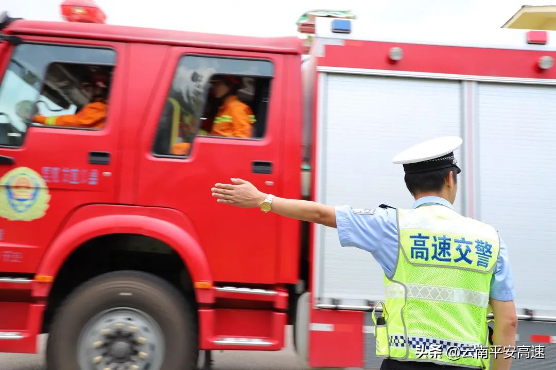 云南高速交警