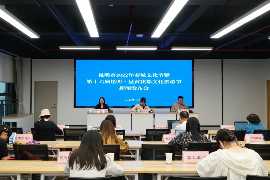 呈贡发布