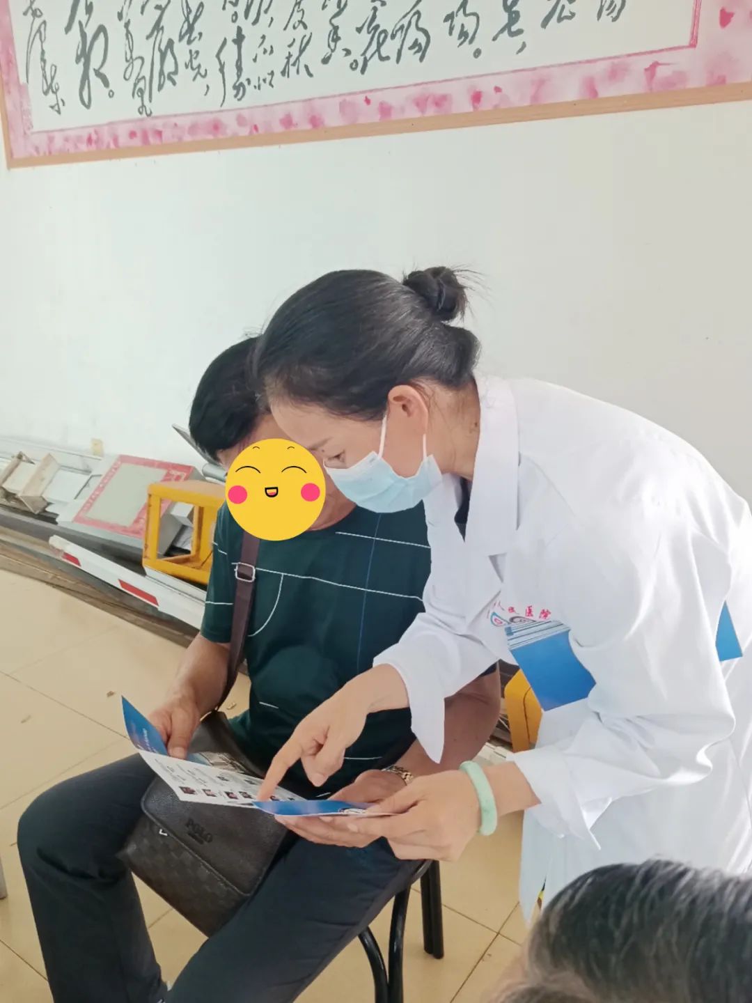 普洱市人民医院