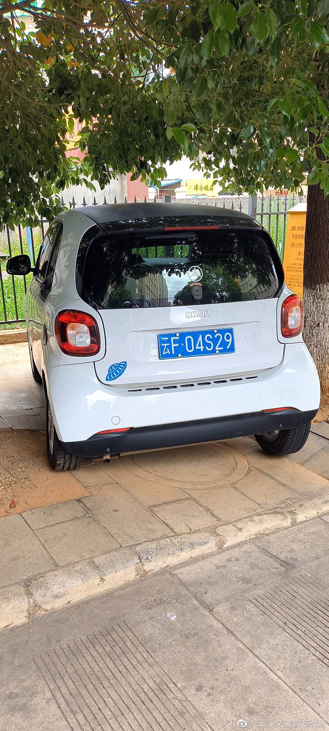 玉溪交警官方微博