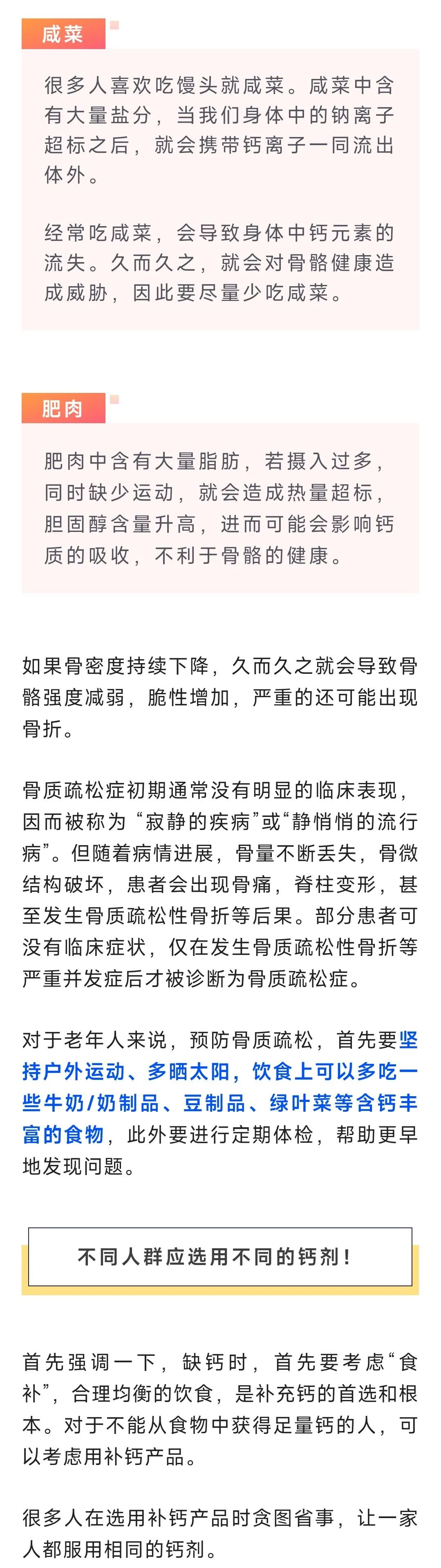 大理日报