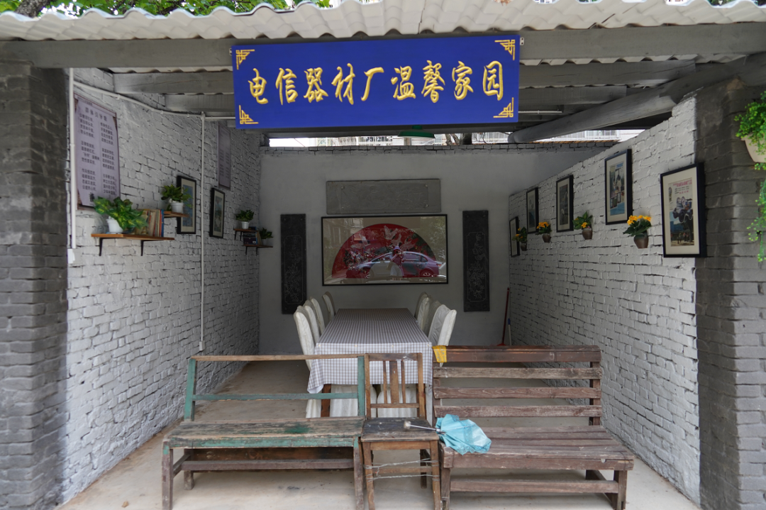文明昆明