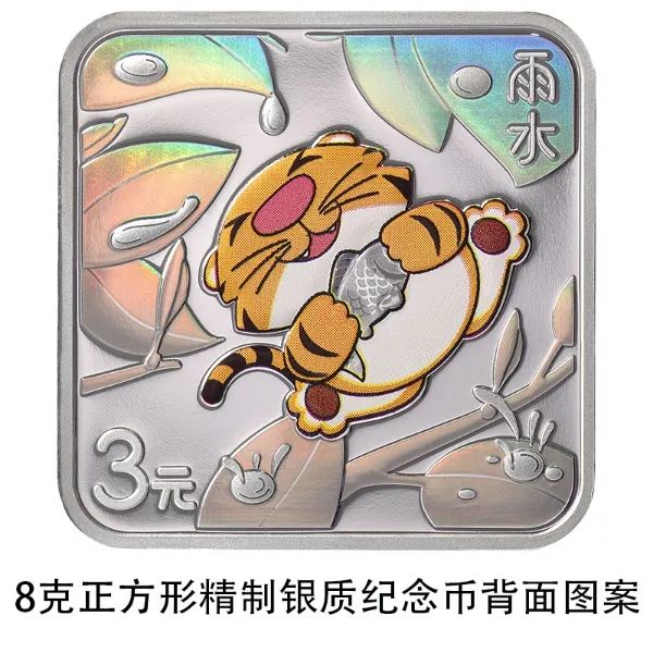 春城晚报