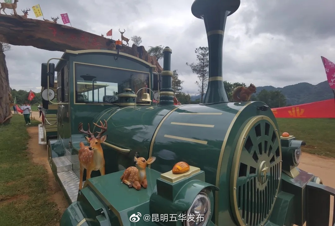“昆明五华发布”微博