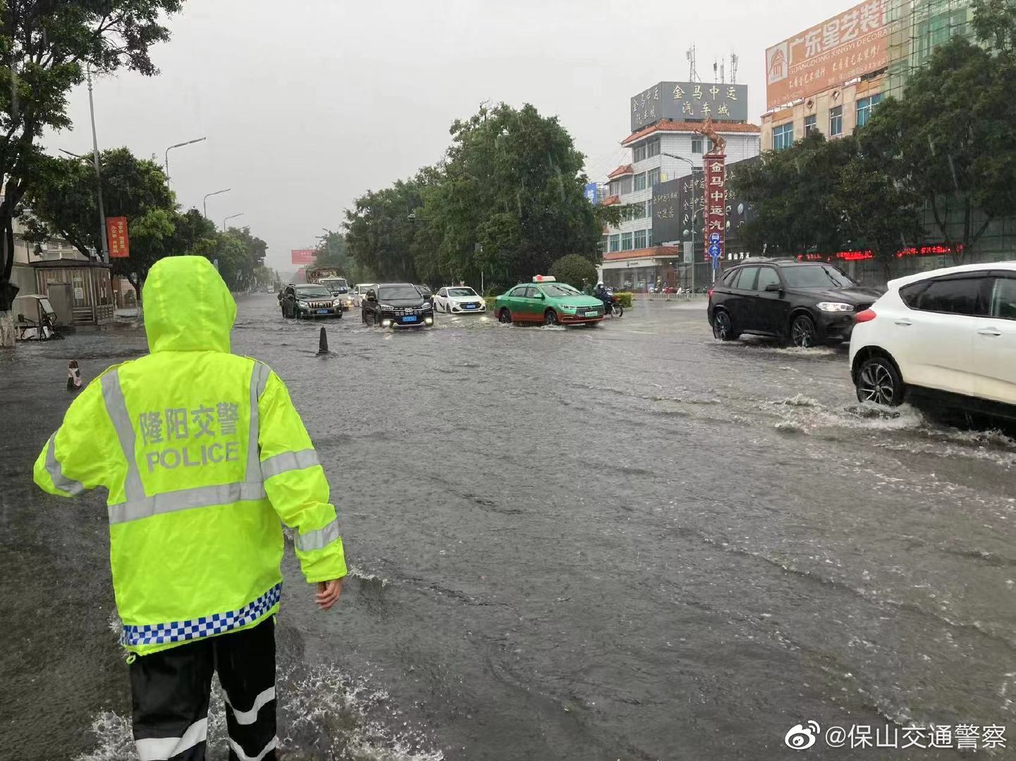 保山交通警察微博