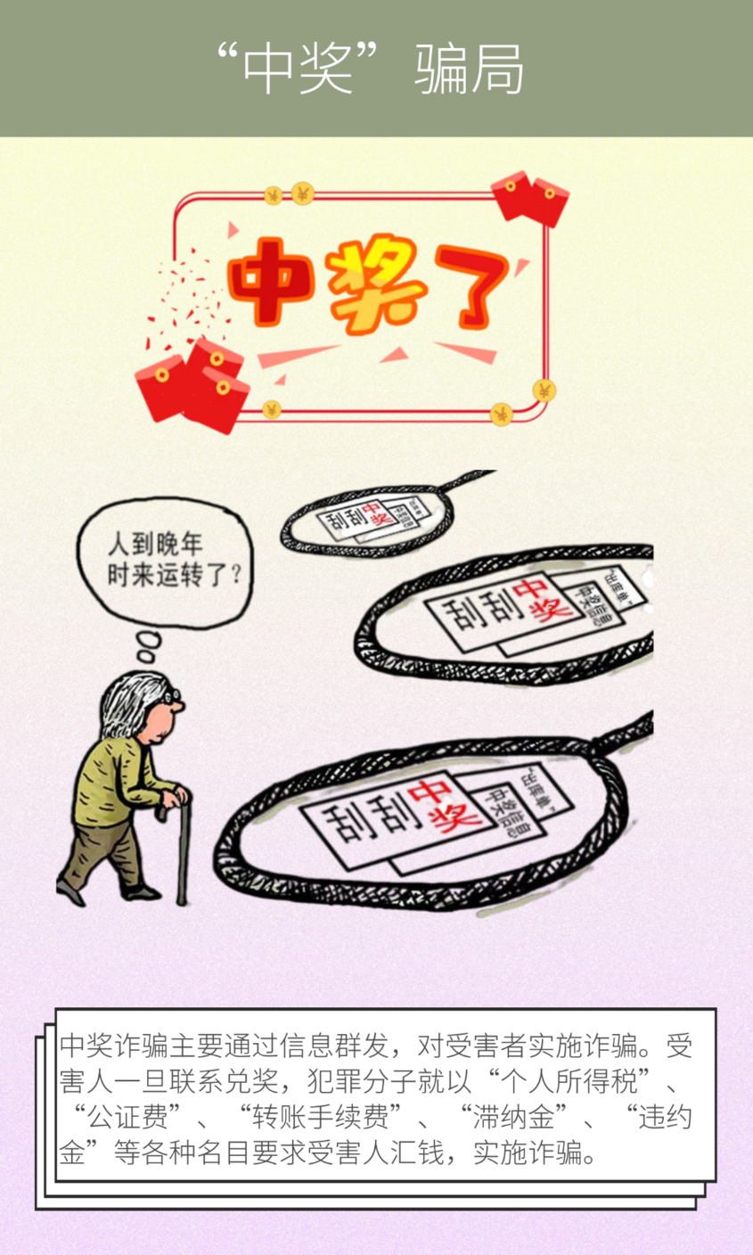 昆明市呈贡区人民法院(微信)