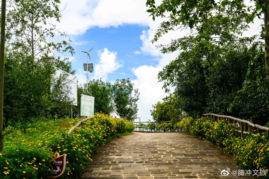 腾冲文旅微博