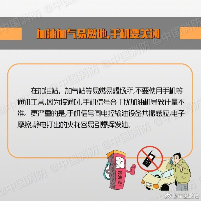 呈贡发布