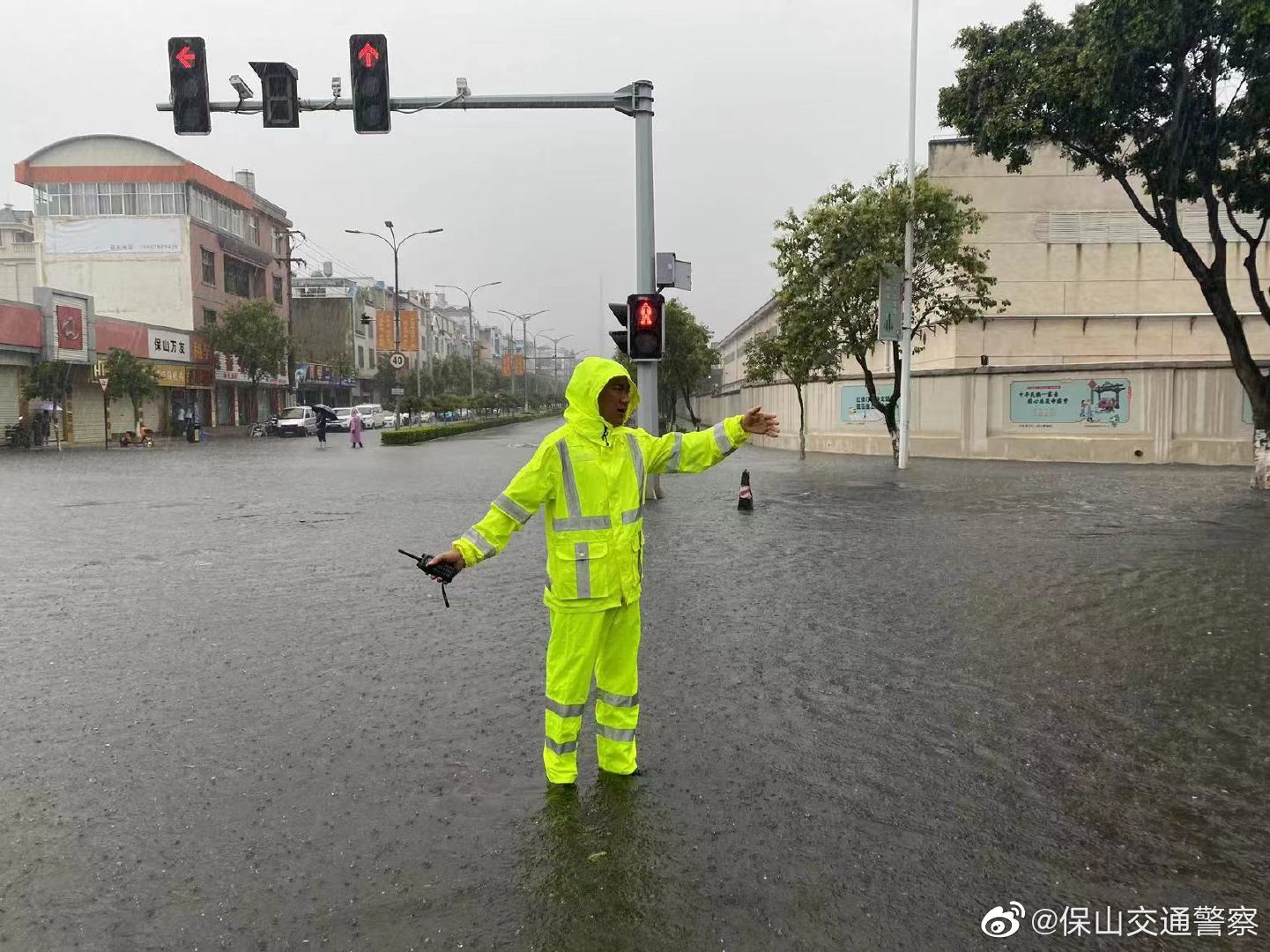 保山交通警察微博
