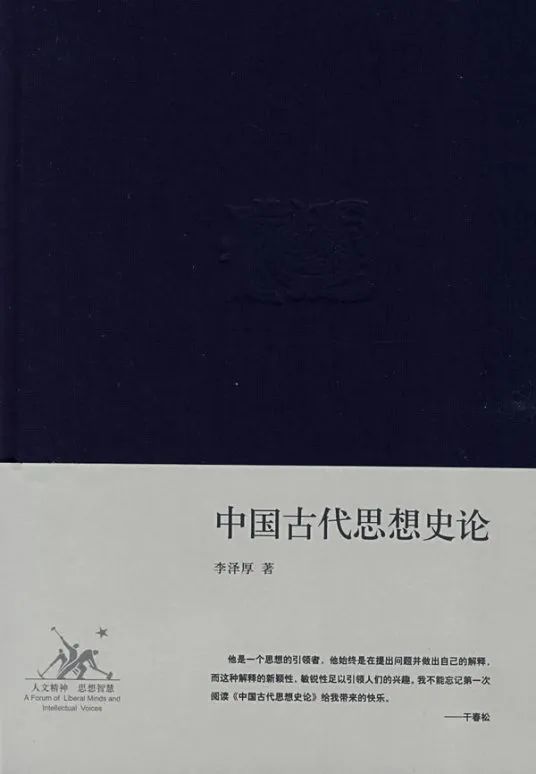 云南省博物馆