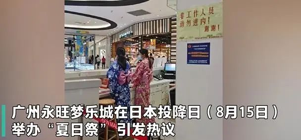 春城晚报