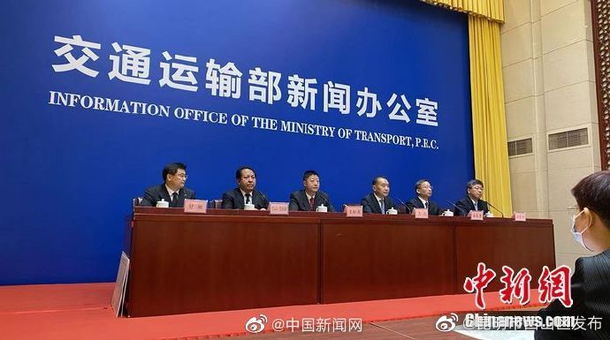 交通运输部：2035年实现所有县市15分钟上普通国道