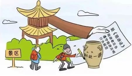 石林融媒
