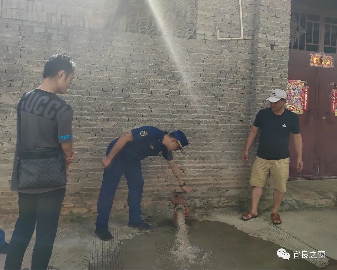 宜良之窗