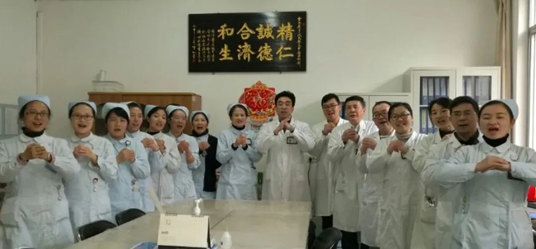 云南省第三人民医院