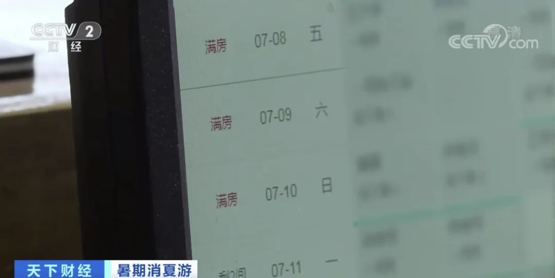 昆明信息港/cnkmxxg