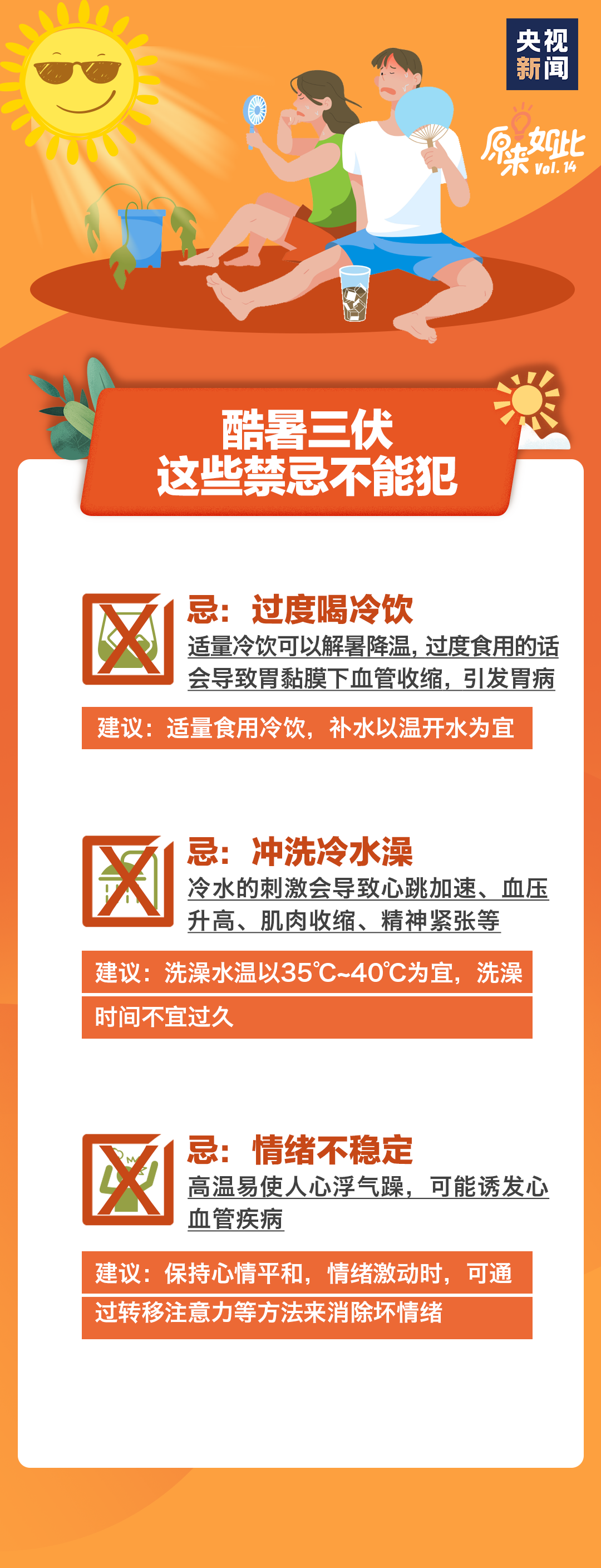 大理电视台