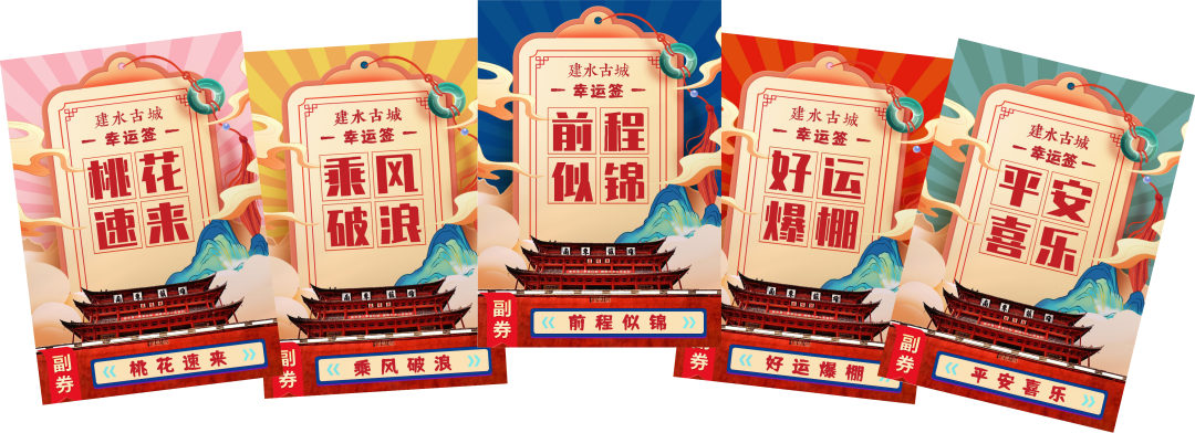 红河文旅