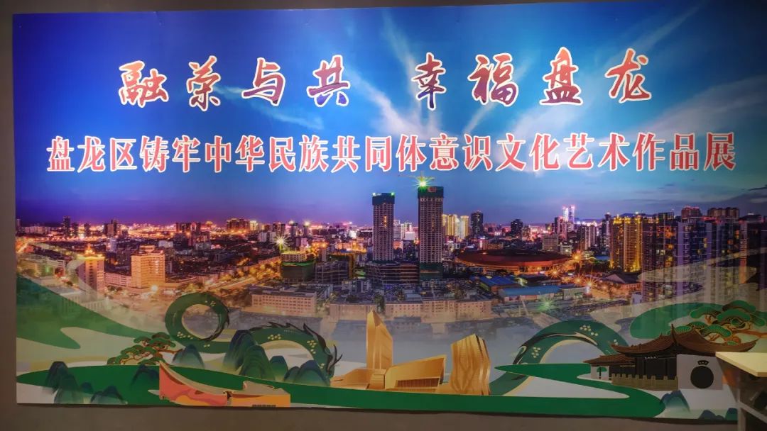 昆明市博物馆