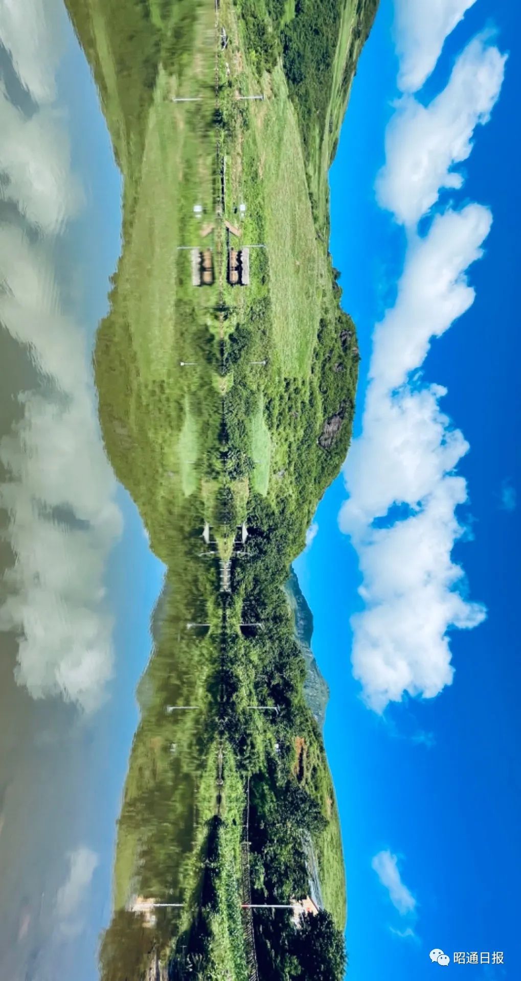 昭通日报