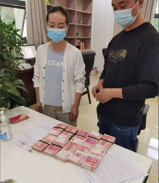 云南政法