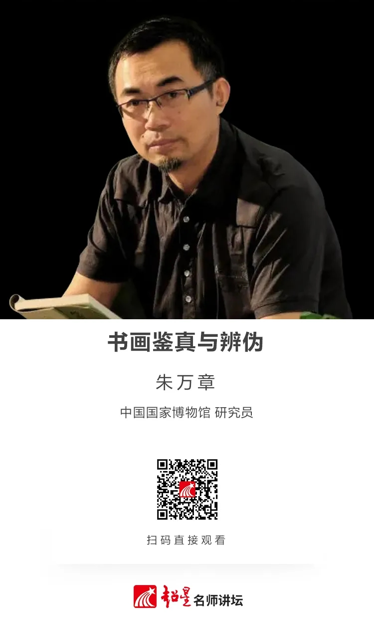 昆明市图书馆