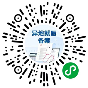 中华人民共和国中央人民政府