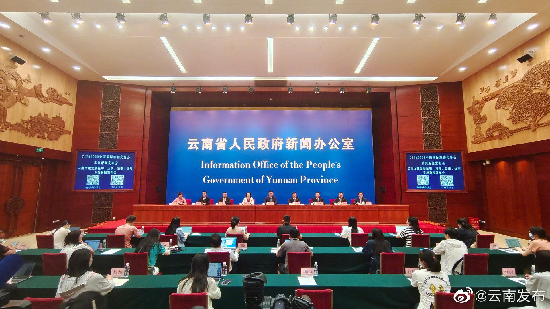 红河州是全国首个“天然氧吧州”