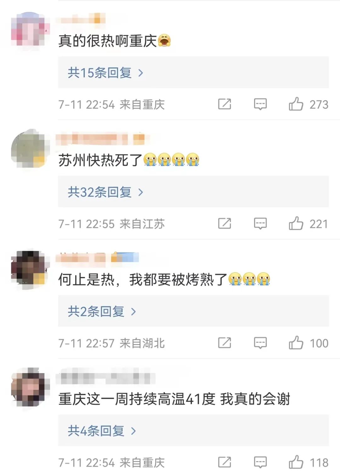 昆明信息港/cnkmxxg