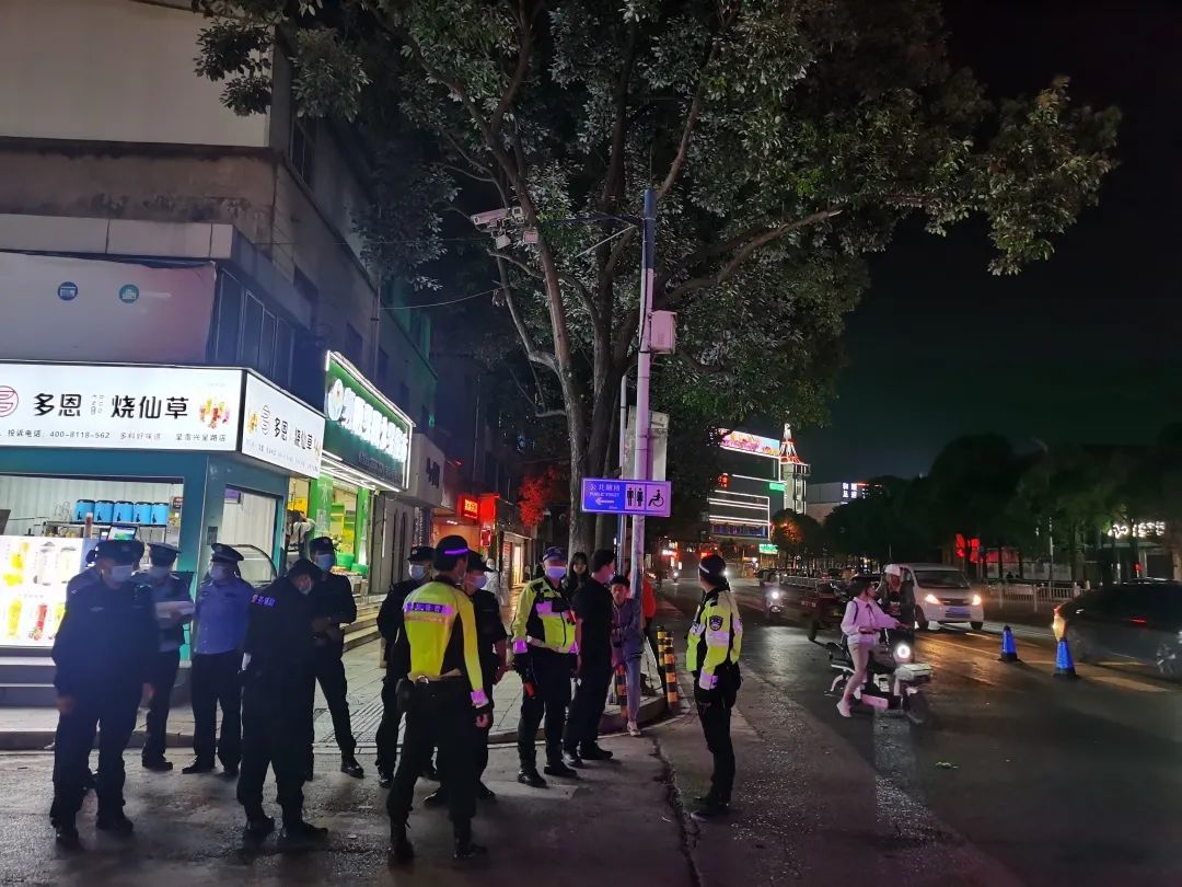 昆明交警