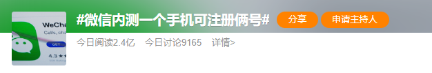 云南法制报