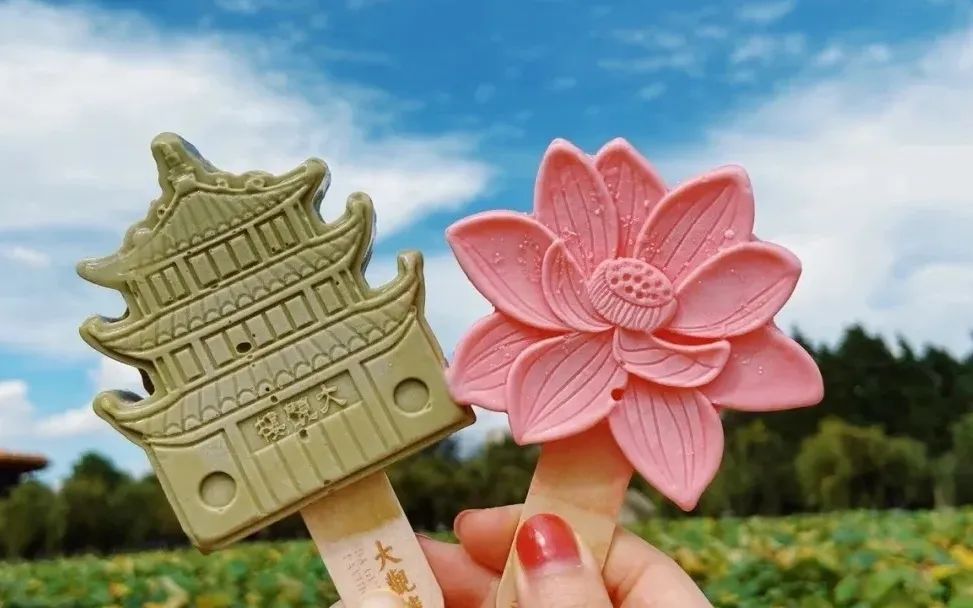 昆明发布