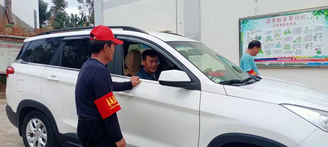 文明昆明